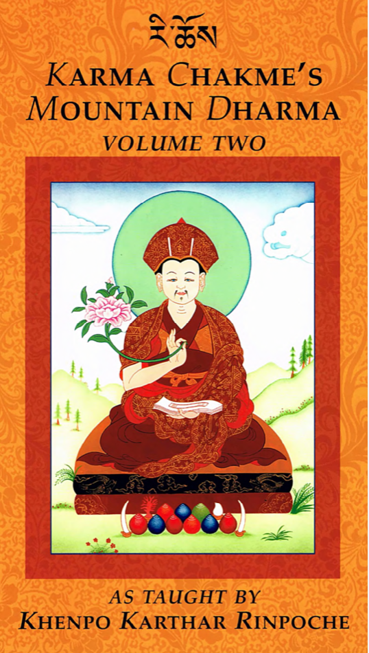 Karma Chakme's Mountain Dharma by Khenpo Karthar Vol. 2 (PDF) - Click Image to Close